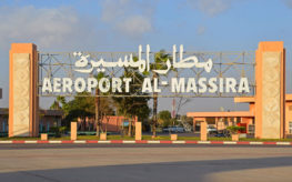 Agadir Al Massira